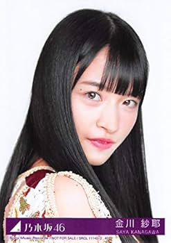 乃木坂46 金川紗耶　生写真　６０枚 61m0BHWLstL._AC_UF350,